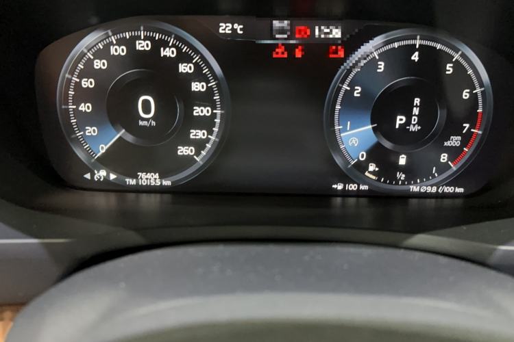 Used Volvo XC90 2021 B5 SmartDrive Luxury Edition 5-seater