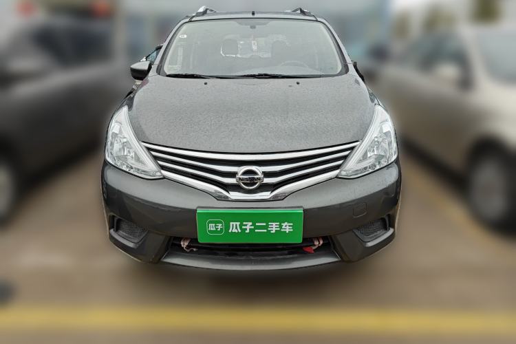 Used Nissan Livina 2015 1.6XE Manual Comfort Edition Front