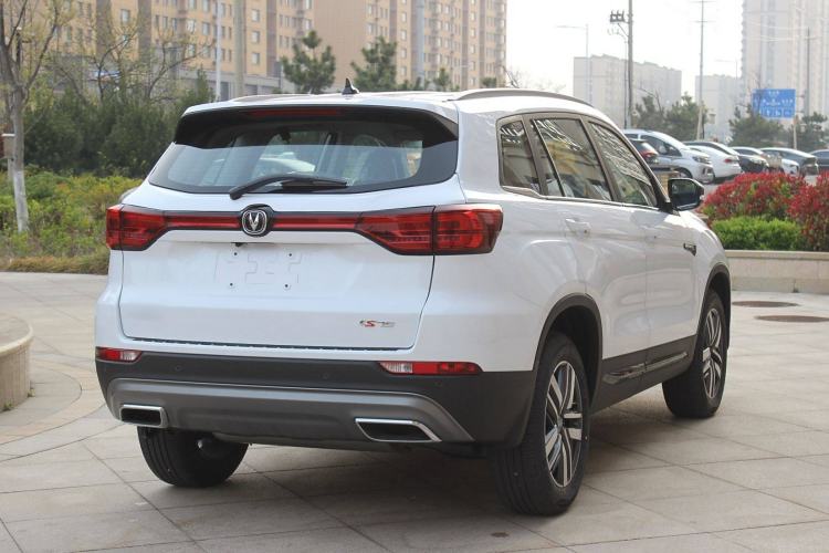 Used Changan CS75 2024 Enjoy Edition 1.5T DCT Luxury Model
