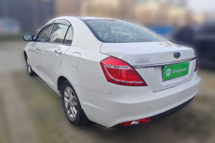 Used Geely Auto Emgrand 2016 Sedan 1.5L Manual Luxury Model