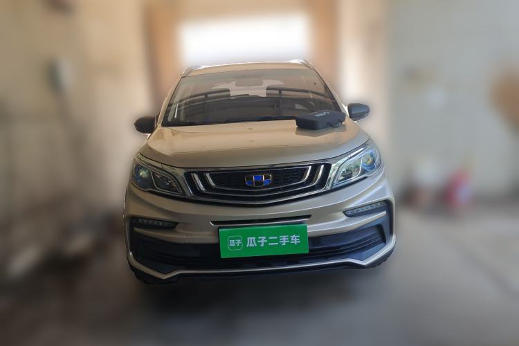 Used Geely Auto Vision X3 2020 1.5L CVT Luxury Model Front