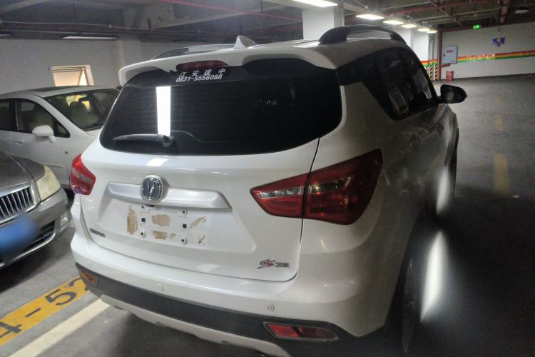 Used CHANGAN CS35 2017 1.6L Manual Luxury Model
