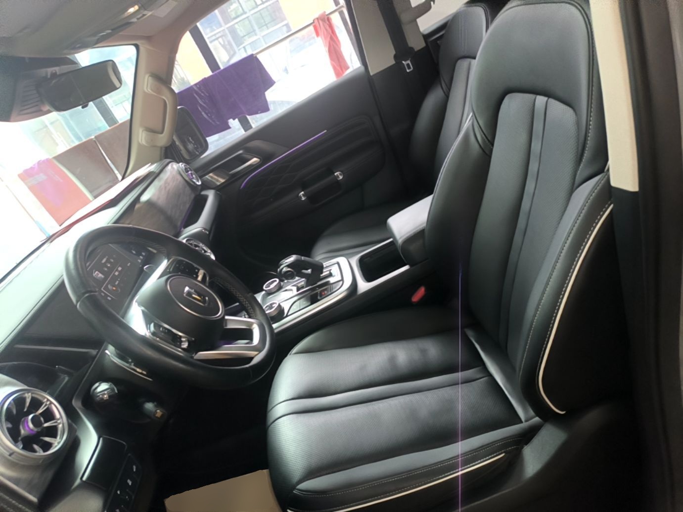 Front Interior