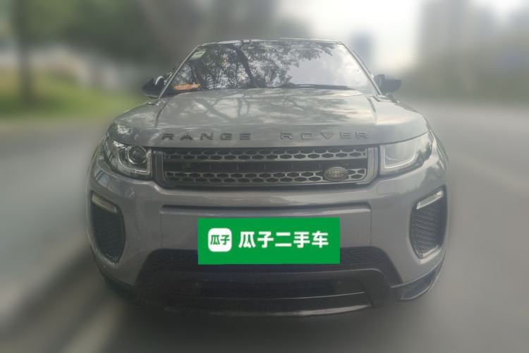 Used Land Rover Range Evoque 2018 240 PS Dream Lotus Lake Blue Limited Edition Front