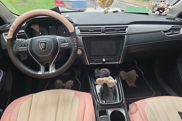 Used Roewe i5 2021 1.5L CVT Platinum Edition
