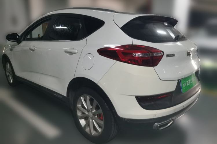 Used Geely Auto Emgrand GS 2017 Sport Edition 1.3T Automatic Smart Connectivity Model Rear Left 45 Deg