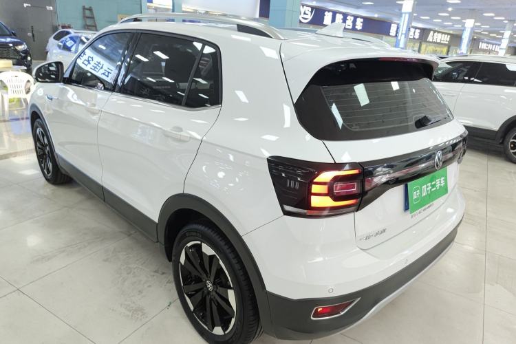 Used Volkswagen Tacqua 2021 1.5L Automatic Yue Zhi Lian Edition Exterior 2