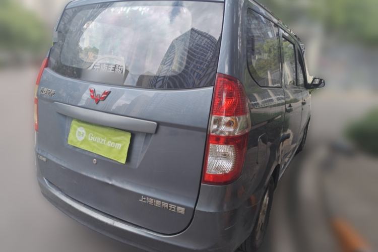 Used Wuling Hongguang 2014 1.5L S Standard Version Rear Right 45 Deg
