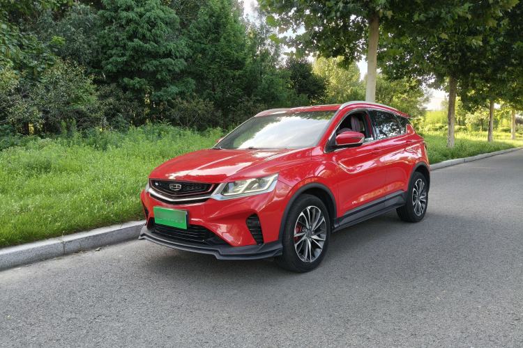 Used Geely Auto Coolray 2020 PRO 260T DCT Knight Guazi used car, China used car export, Used car for sale, Used  cars, Cheapest cars for sale