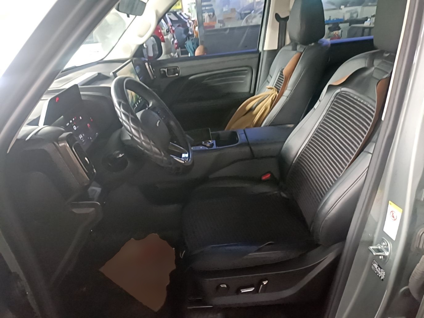 Interior delantero