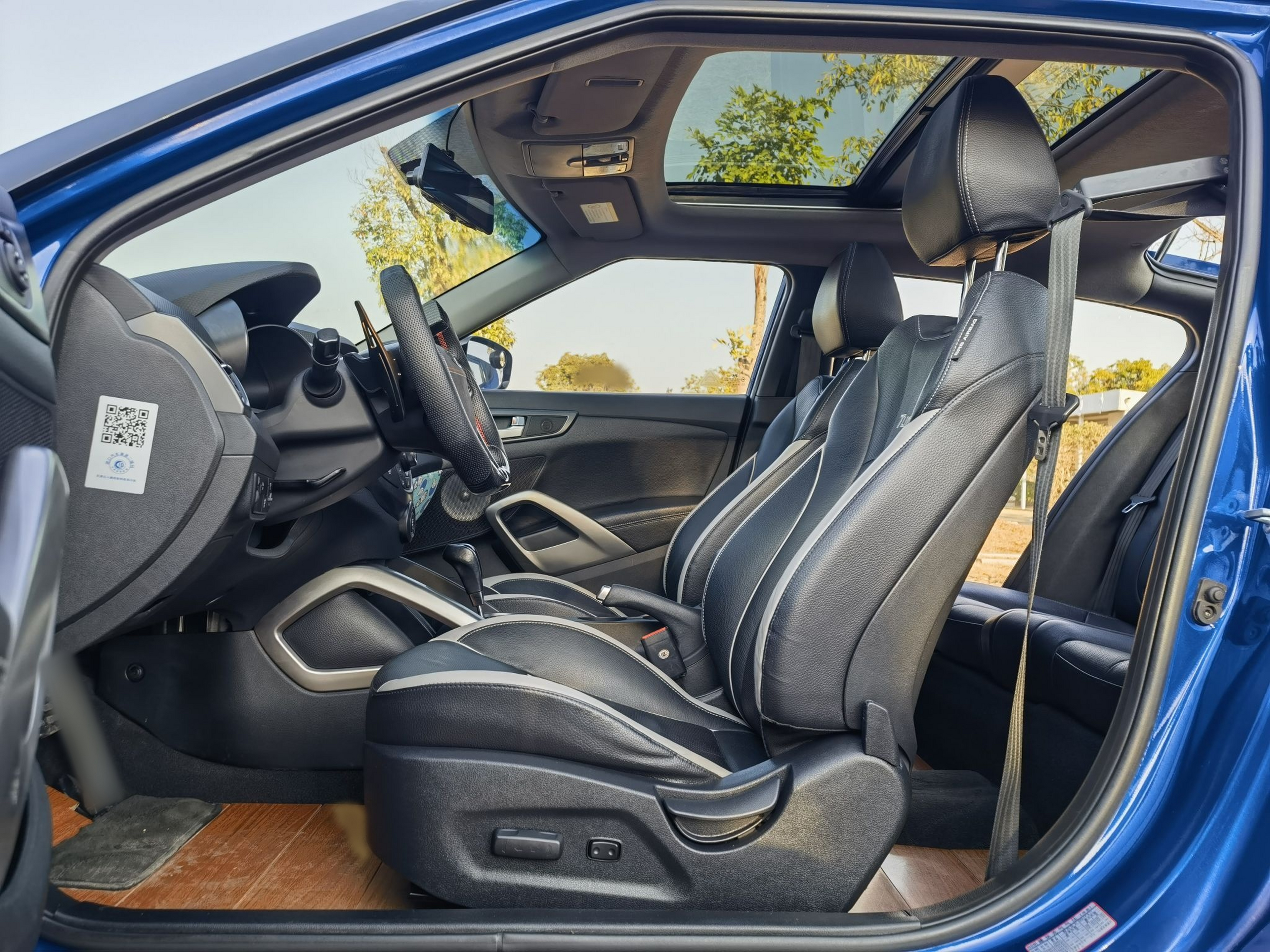 Interior delantero