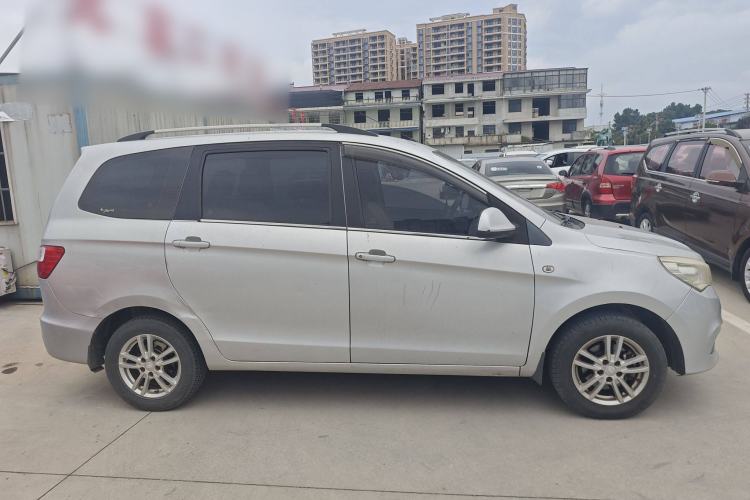 Used Karry K50 2015 1.5L Manual Luxury Model
