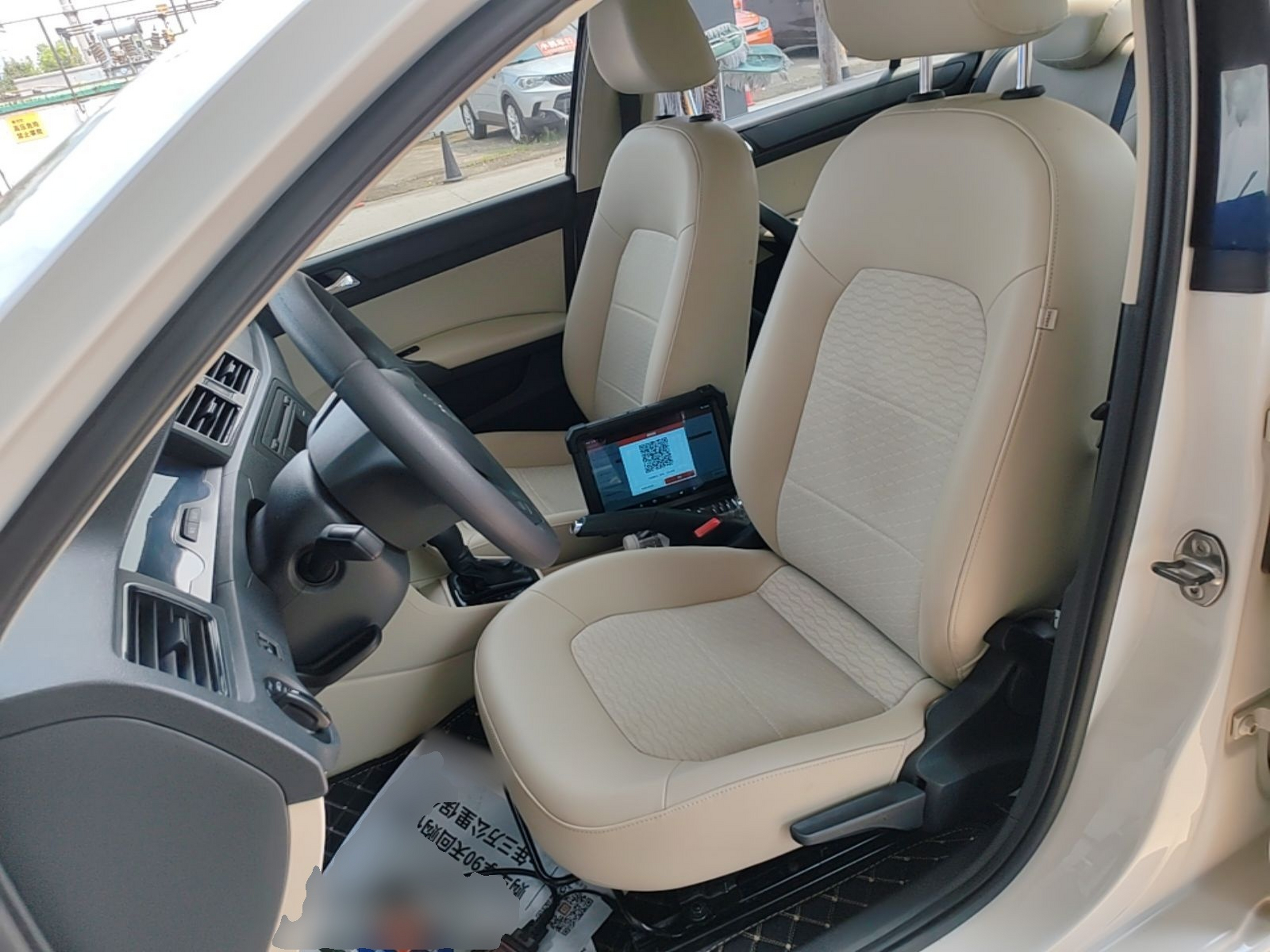 Interior delantero