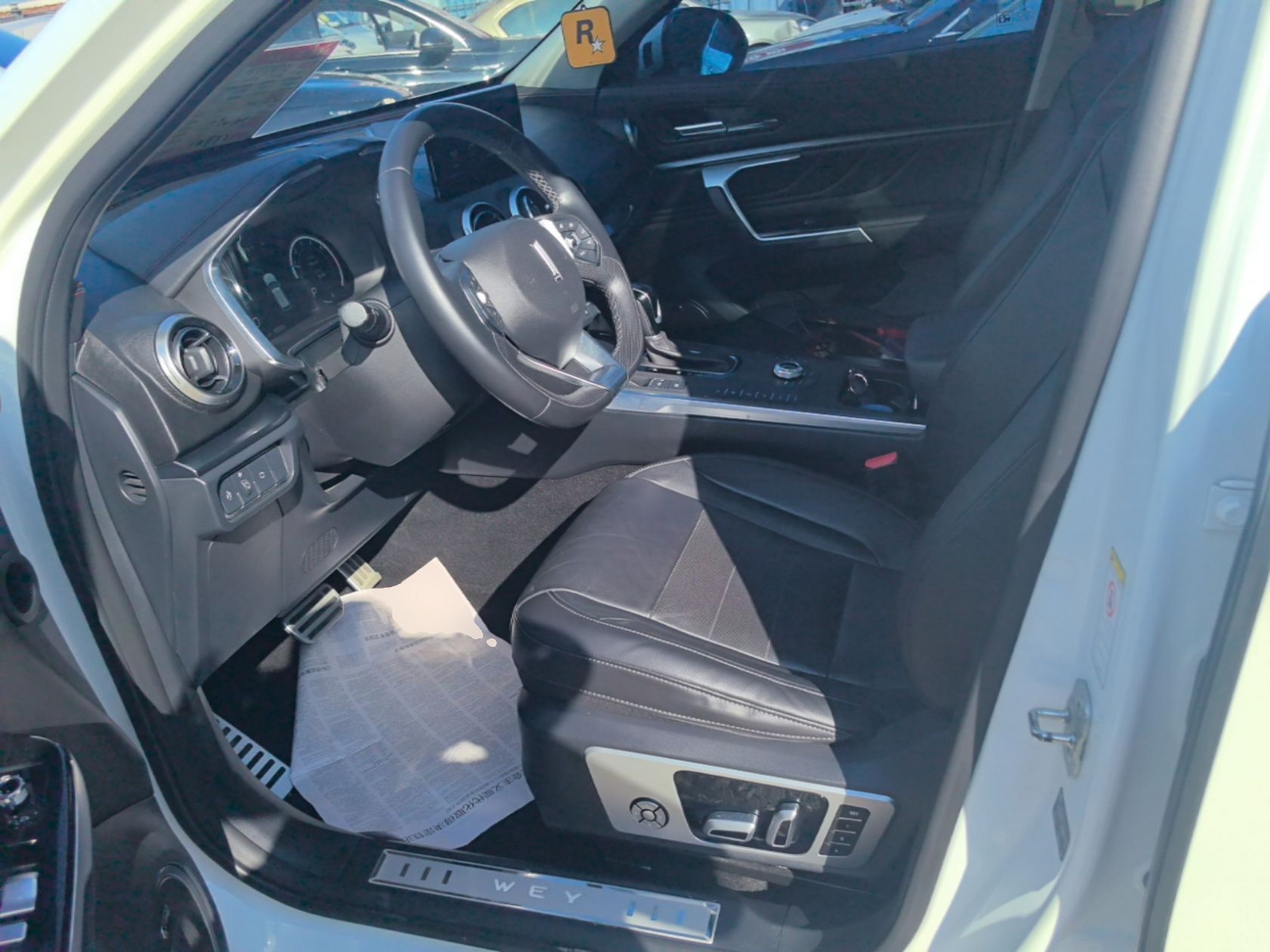Avant de la voiture
