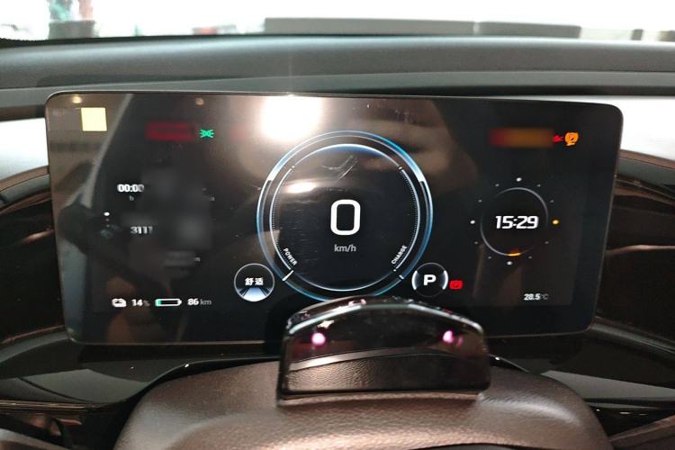 Used AION S MAX 2024 80 Xinghan Edition Ternary Lithium
