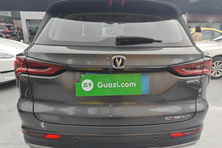 Used Changan CS75 PLUS 2021 1.5T Automatic Prestige Model