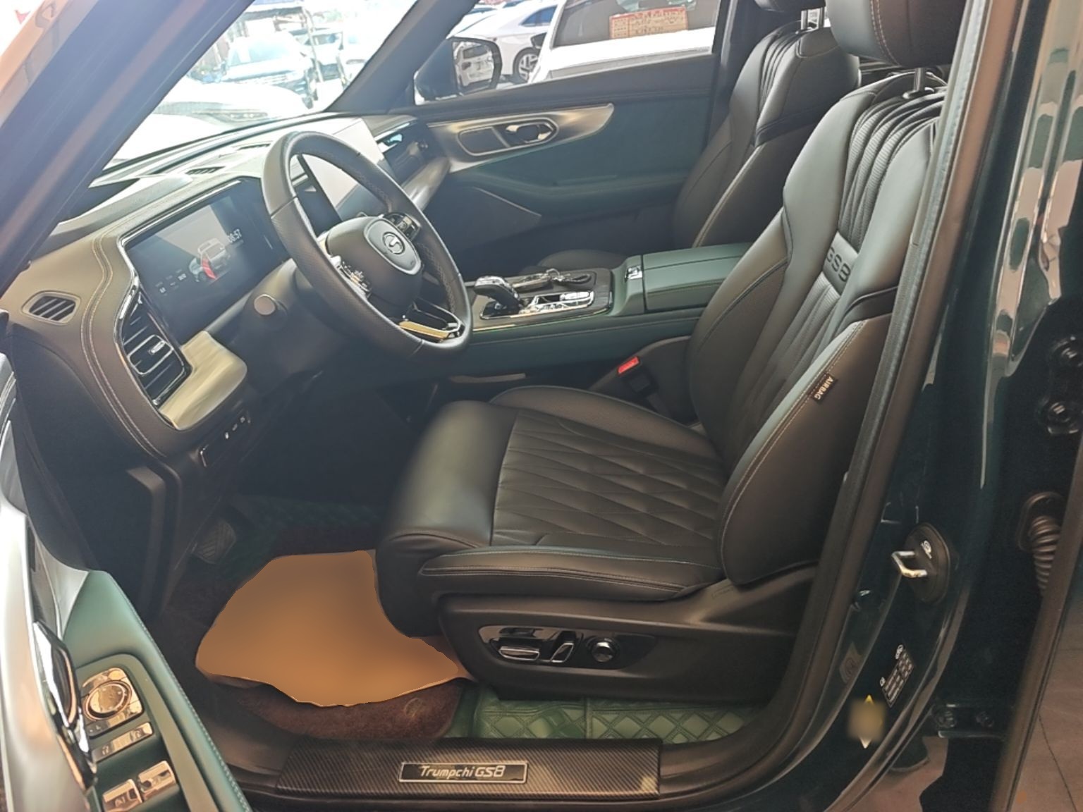 Avant de la voiture