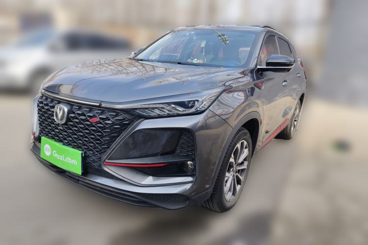 Used Changan CS75 PLUS 2020 2.0T Automatic Pilot Version