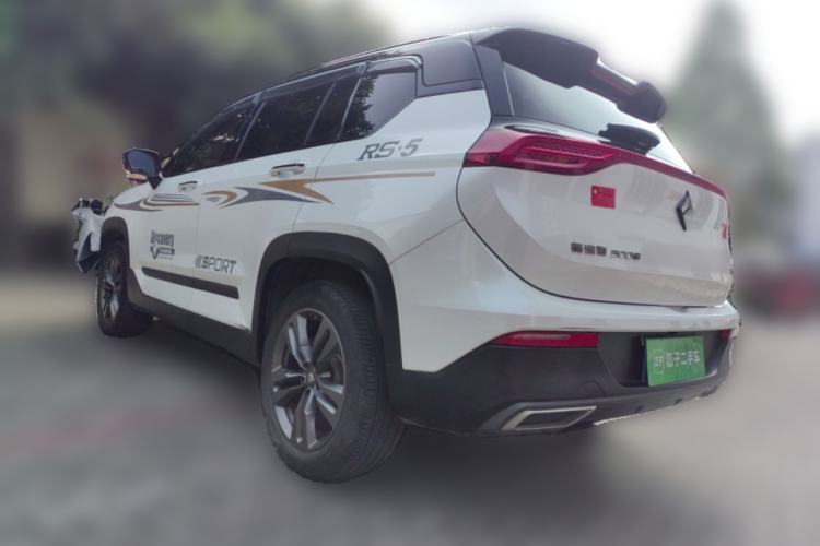 Used Baojun RS-5 2020 300T CVT Smart Flagship Edition Rear Left 45 Deg