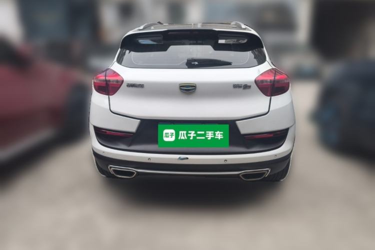 Used Geely Auto Emgrand GS 2016 Sport Edition 1.3T Automatic ZhenShang Model