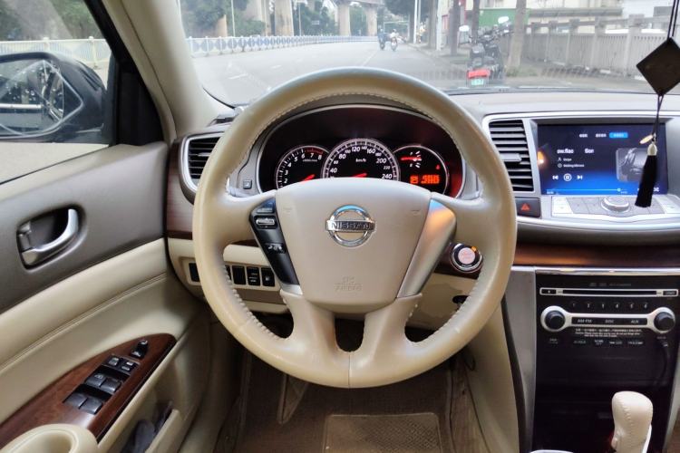 Used Nissan Teana 2008 2.0L XL Comfort Edition
