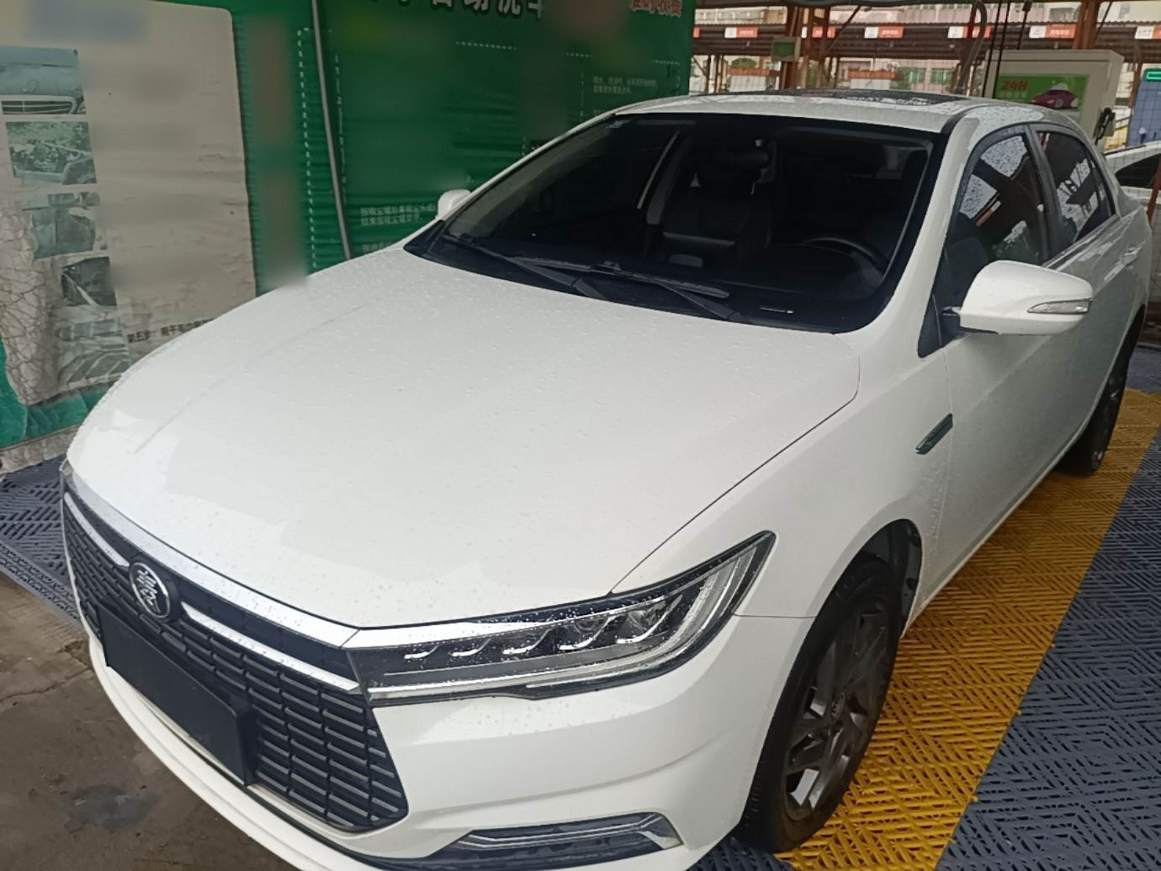 Under Front Bumper