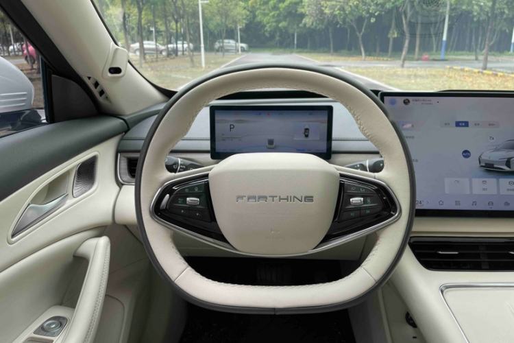 Used FORTHING Xinghai S7 2024 555 Luxury Edition
