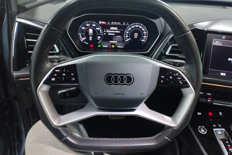 Used Audi Q4 e-tron 2022 50 e-tron quattro Visionary Edition Steering Wheel