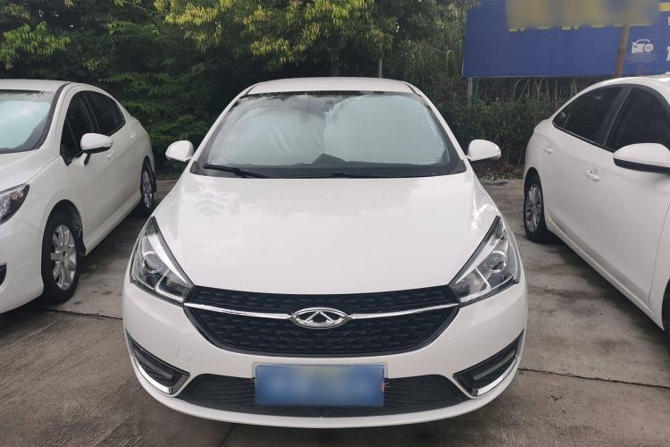 Used Chery Arrizo 5 2016 1.5L CVT Trendsetting Edition