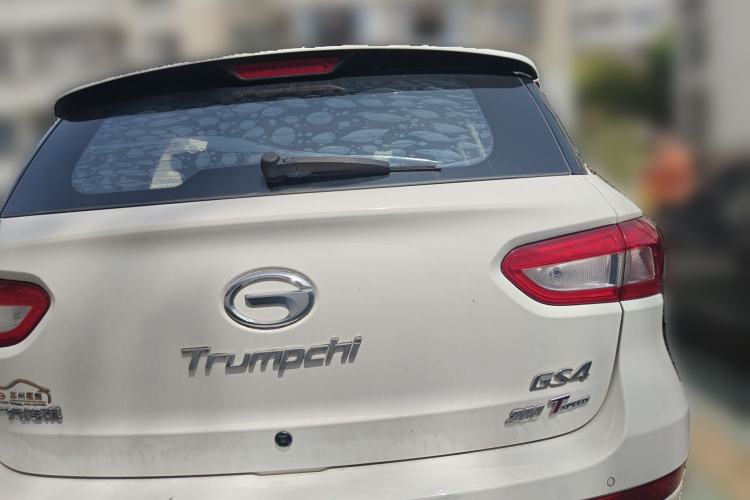 Used GAC Trumpchi GS4 2015 200T G-DCT Elite Edition Rear
