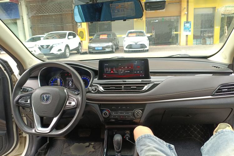 Used CHANGAN Eado DT 2018 1.6L Automatic Smart Enjoyment Model Center Console