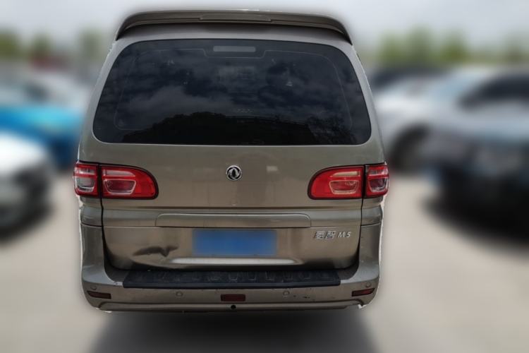 Used FORTHING Lingzhi 
