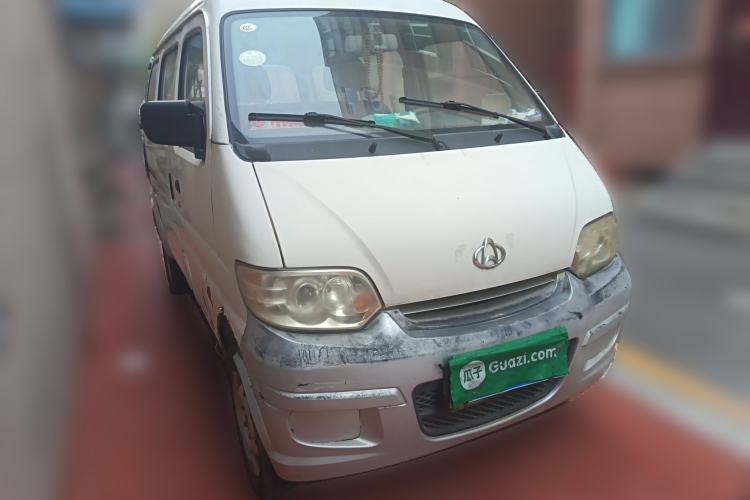 Used CHANGAN KAICHENG Star 2009 1.0L-SC6363B4-JL465Q Front Right 45 Deg