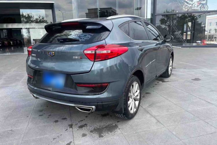 Used Geely Auto Emgrand GS 2018 Sport Edition 1.8L Automatic LingShang Model
