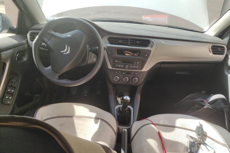 Used Citroen Elysee 2018 1.6L Manual Fashion Edition Center Console