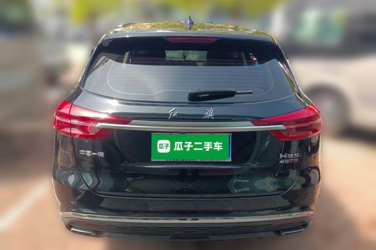 Used Hongqi HS5 2022 Revised Version 2.0T Smart Connect Flagship Edition Rear
