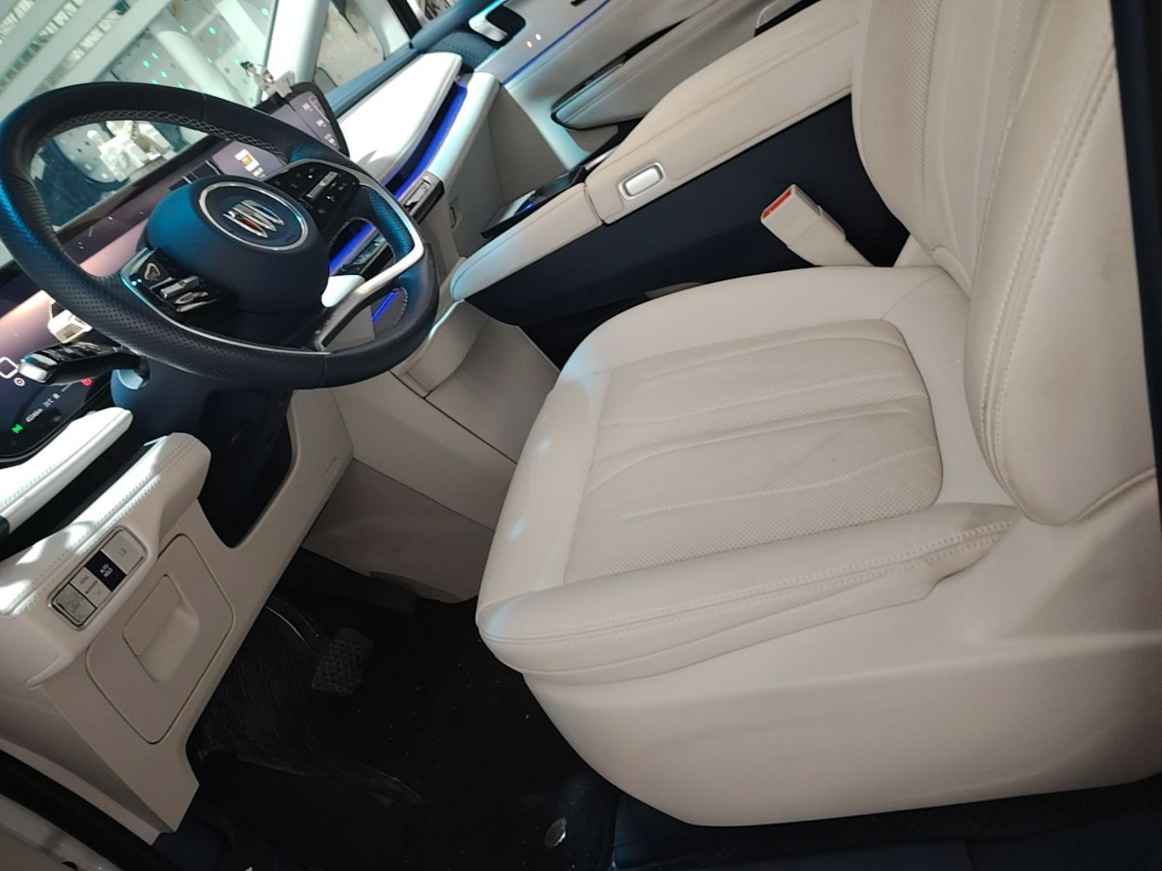 Avant de la voiture