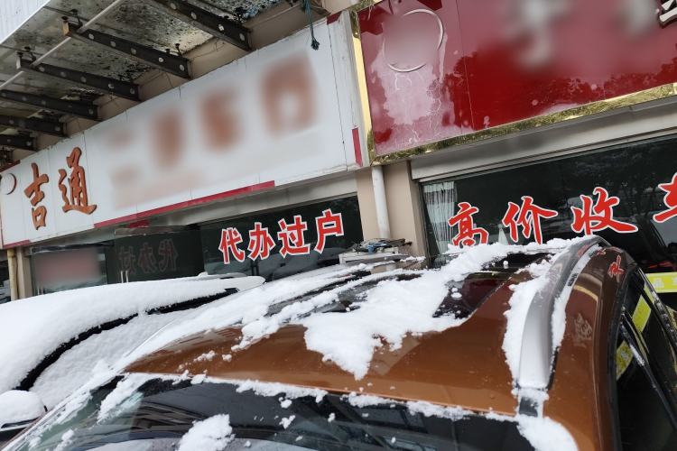 Used Ford Kuga 2019 EcoBoost 245 4x4 Prestige Plus Model China VI Standard