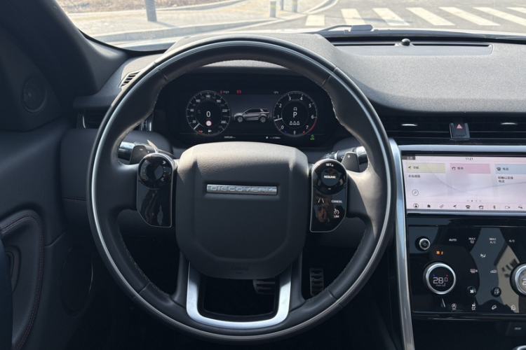 Used Land Rover Discovery Sport 2021 249 PS R-Dynamic S Performance Edition