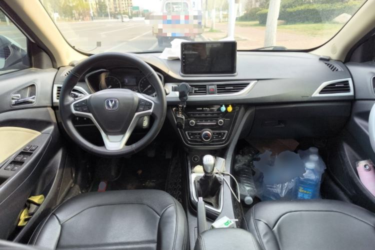 Used Changan Alsvin V7 2015 1.6L Manual Enjoyment Model China V Standard
