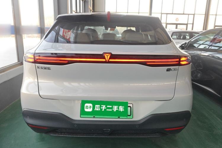 Used Deepal S05 2024 510Max Pure Electric Version Rear