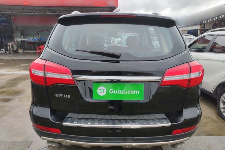 Used Haval H8 2015 2.0T Two-Wheel-Drive Luxury Version Rear