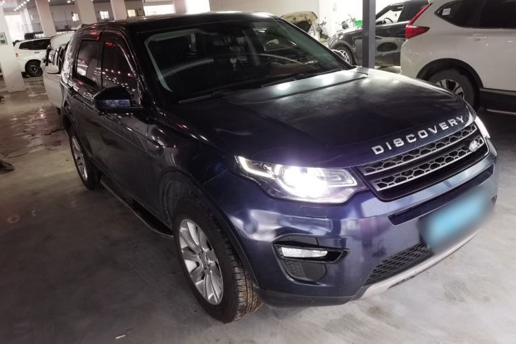 Used Land Rover Discovery Sport 2017 2.0T SE