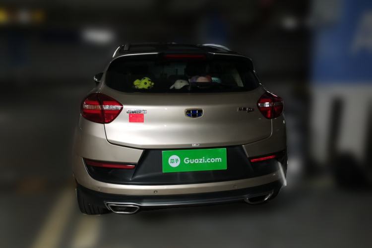 Used Geely Auto Emgrand GS 2017 Sport Edition 1.3T Automatic Smart Connectivity Model