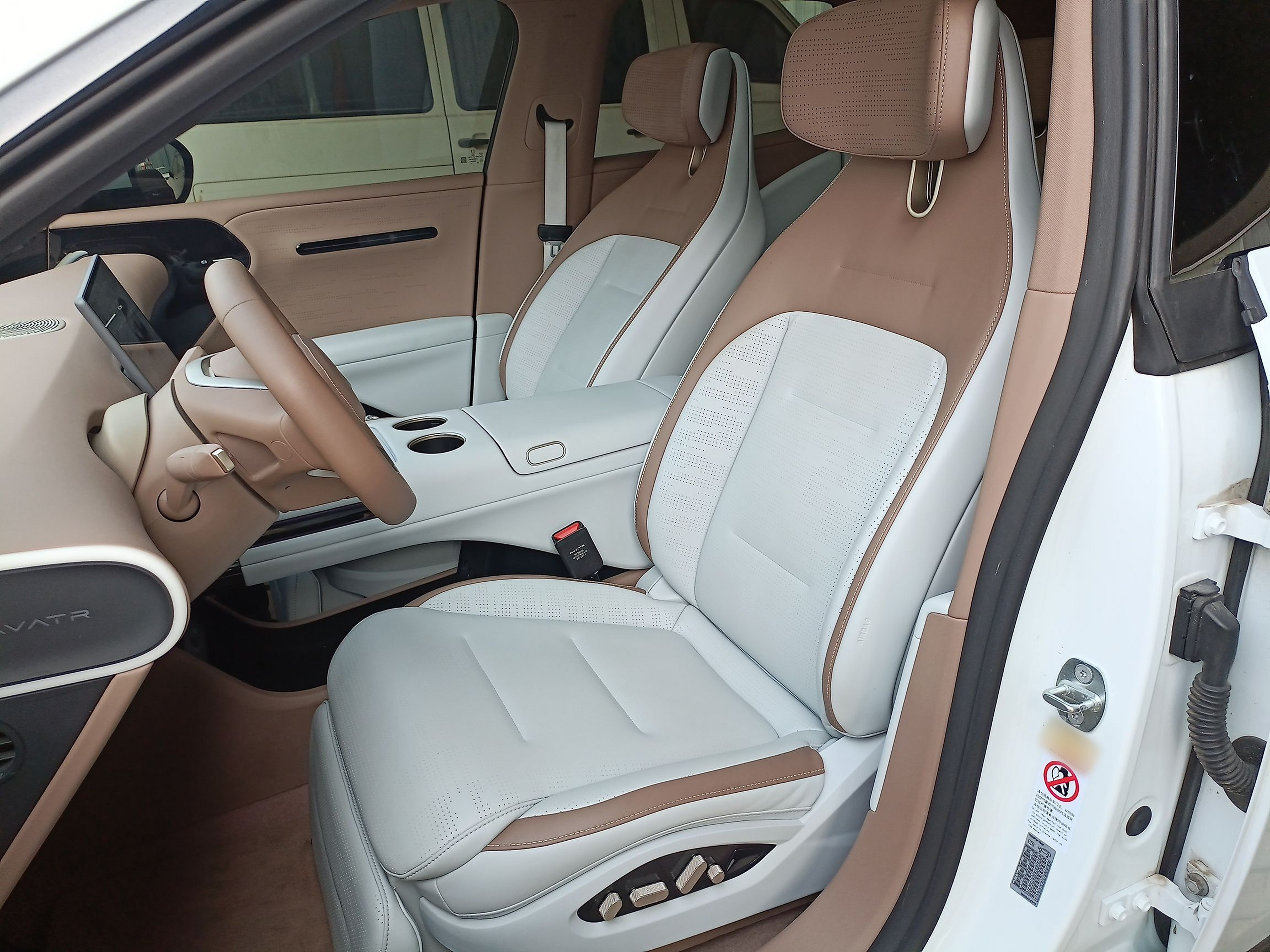 Front Interior
