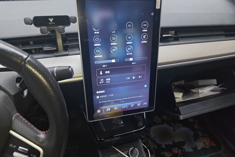 Used NETA V 2021 Long-Range Entertainment Edition Upgrade Model
