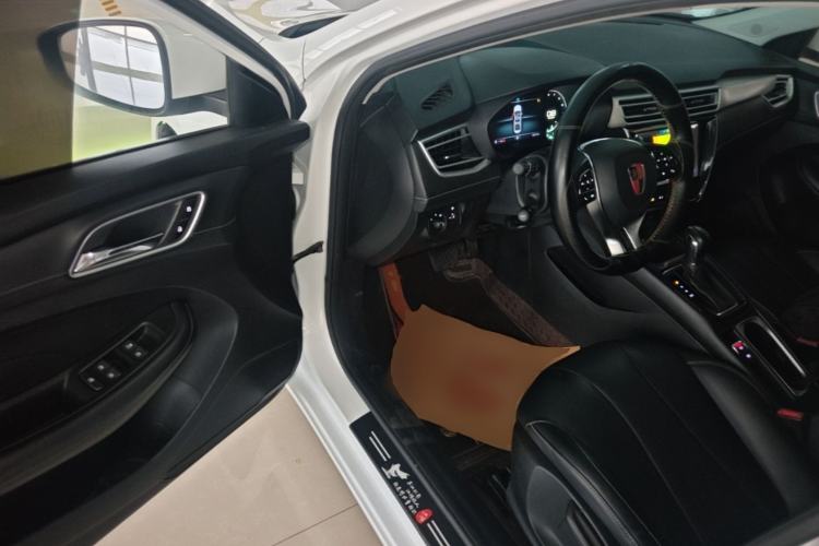 Used Roewe i5 2020 1.5L Automatic 4G Connect Luxury Flagship Edition

