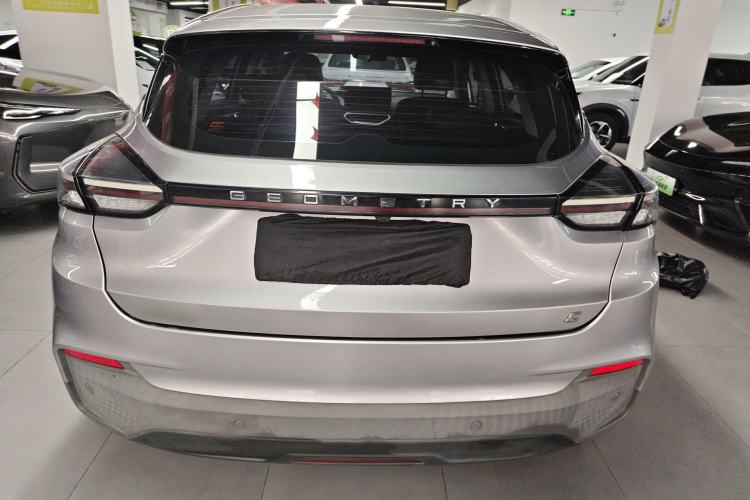 Used Geometry C 2022 Blueberry C400