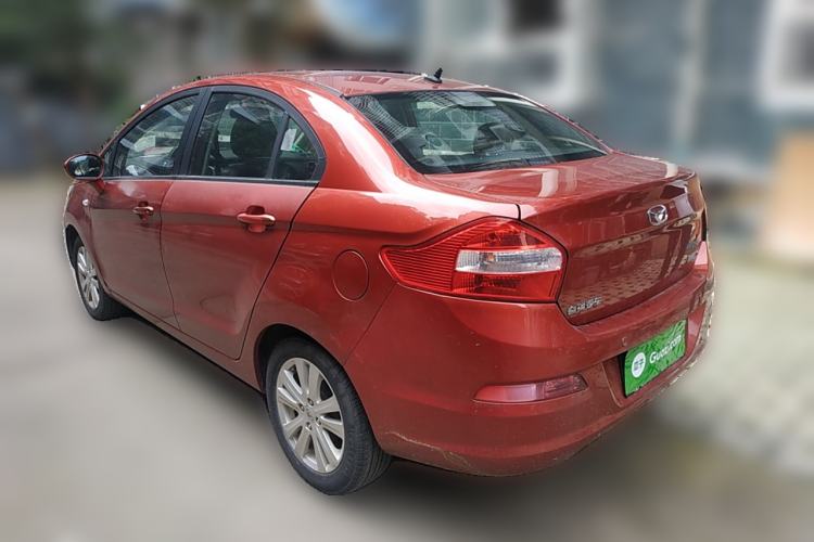 Used Cowin C3 2015 1.5L Manual Gold Diamond Edition
