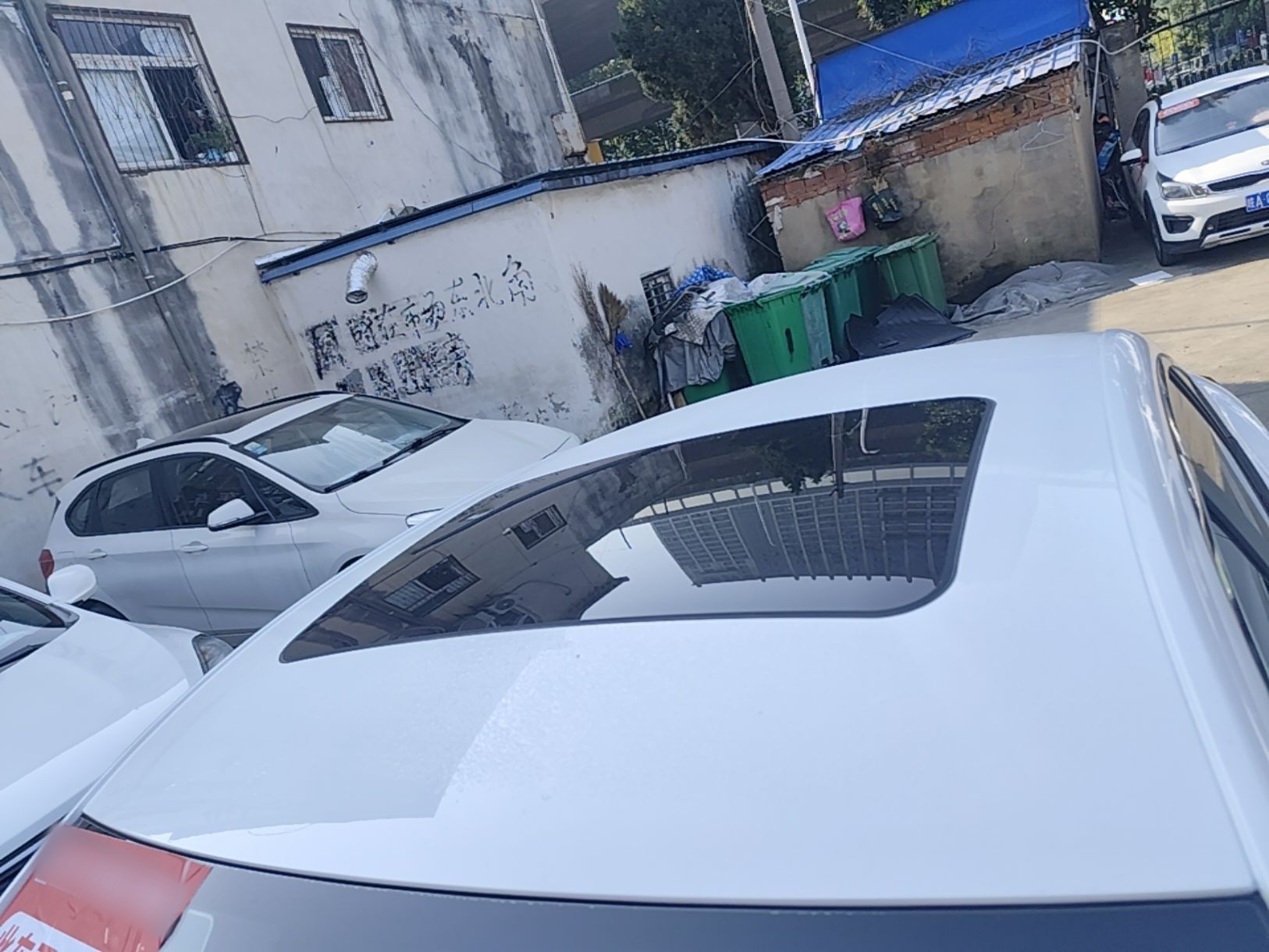 MG 5 2023 180 DVVT CVT Luxury Edition — снимка 7